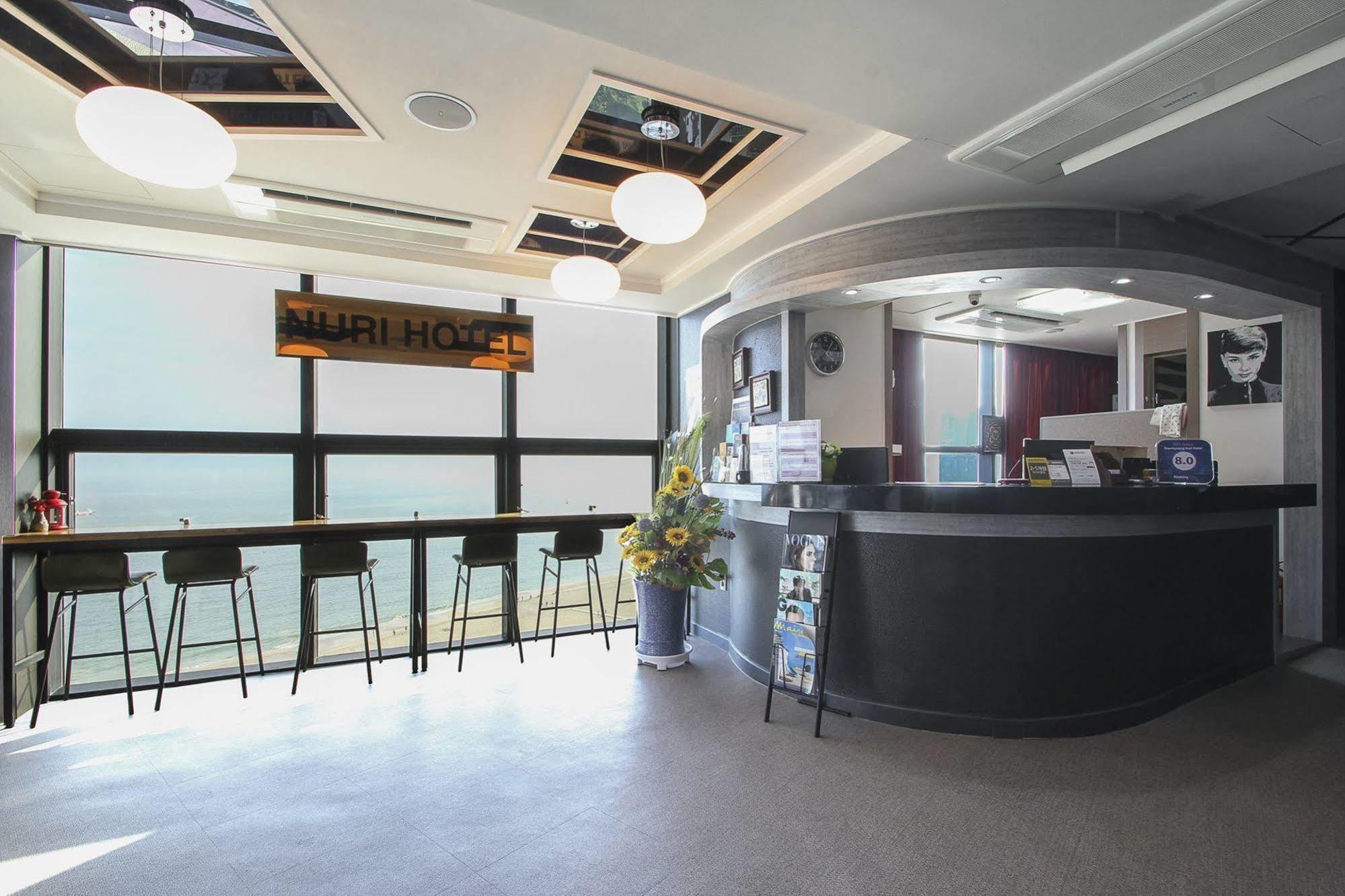 Nuri Hotel Busan Exterior photo